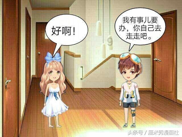 漫威蜘蛛侠