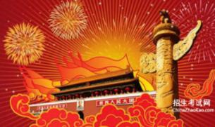 国漫风向已变，今后国漫界不会出现什么年番了，只因为这两个原因