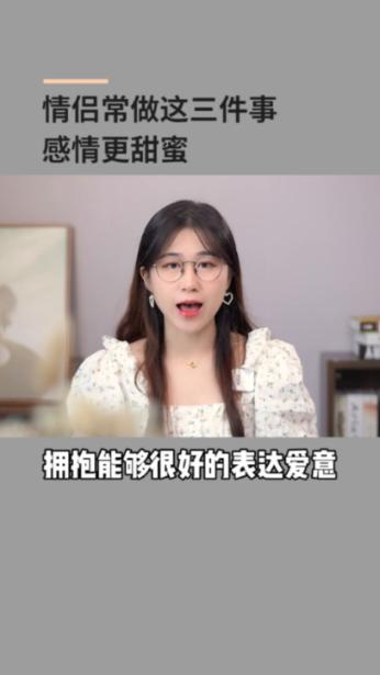 组装机械章鱼龙