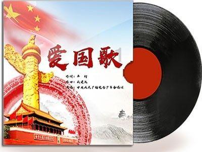 美丽的铅笔裙