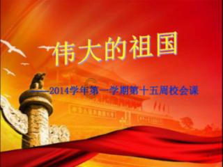 堡垒之夜