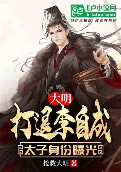 逗小猴开心系列171