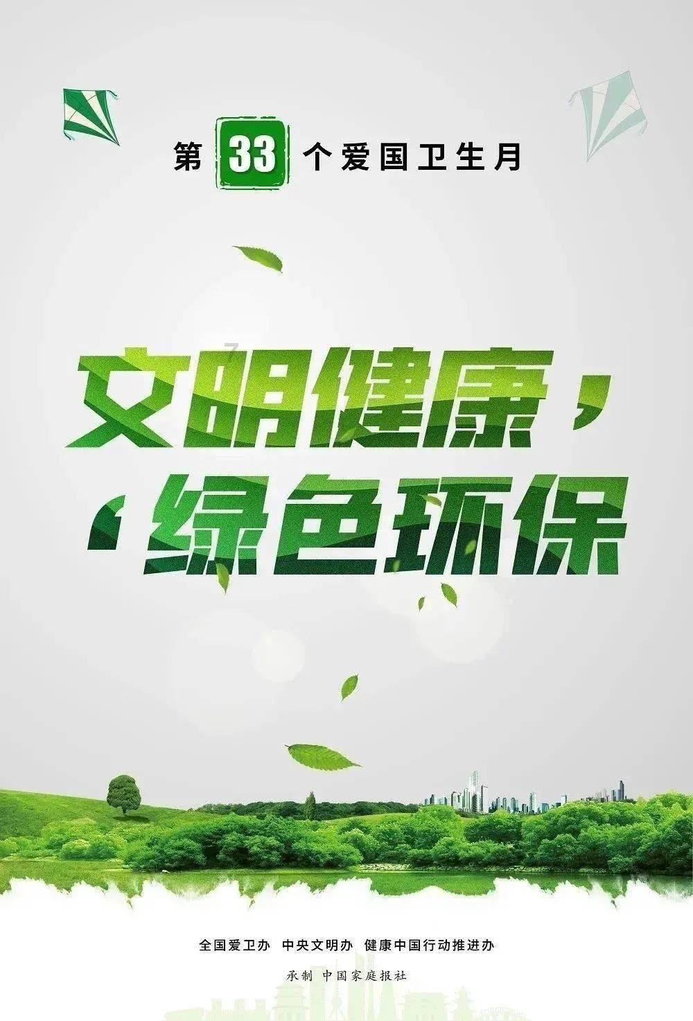 探索《射雕英雄传》中的郭靖大侠真的存在历史原型吗?世界,畅聊经验分享 - 红迪网