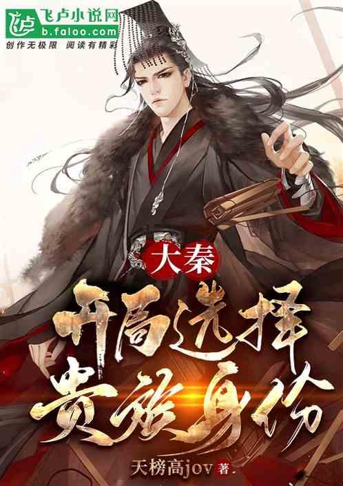 营救迷路的小男孩