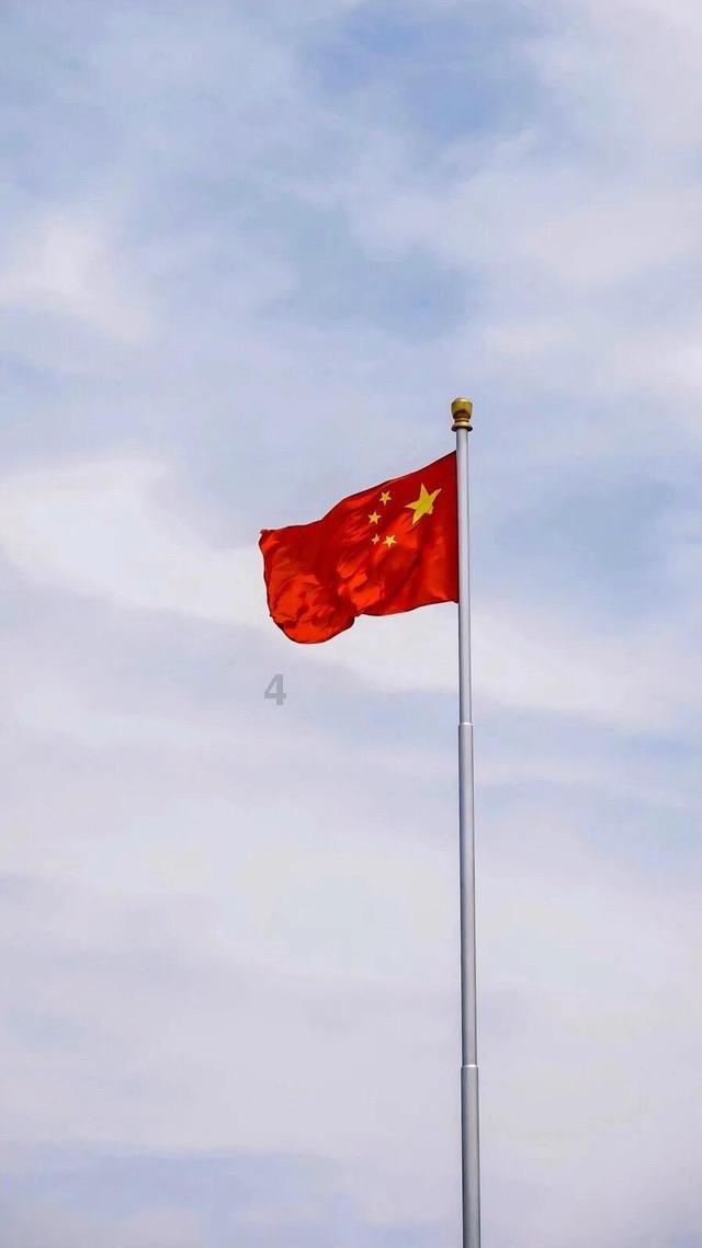 魂之轨迹