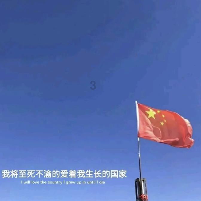 类似光明城市的小游戏游戏画面