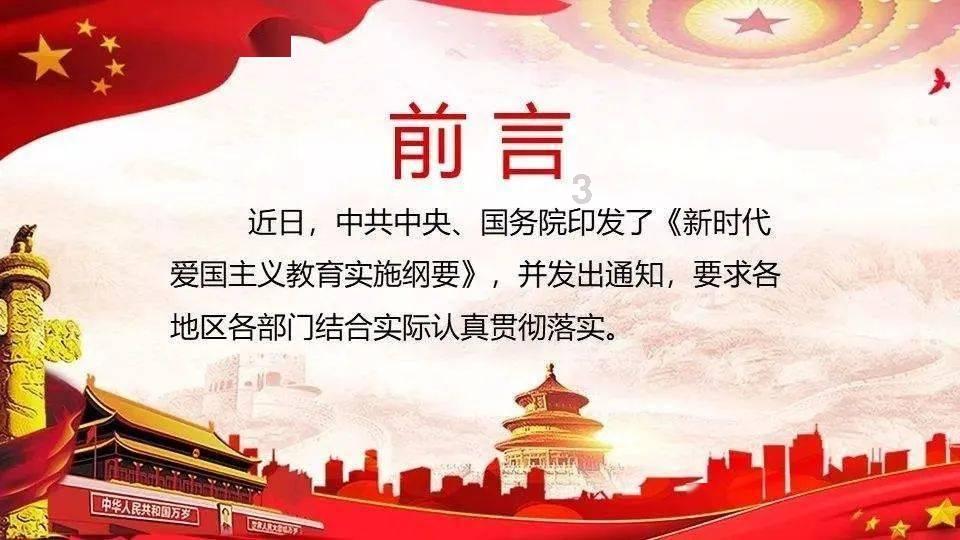 营救迷路的小男孩