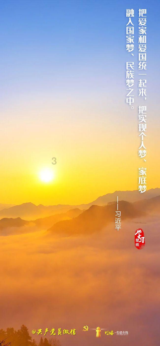 一口气看完董卓一生