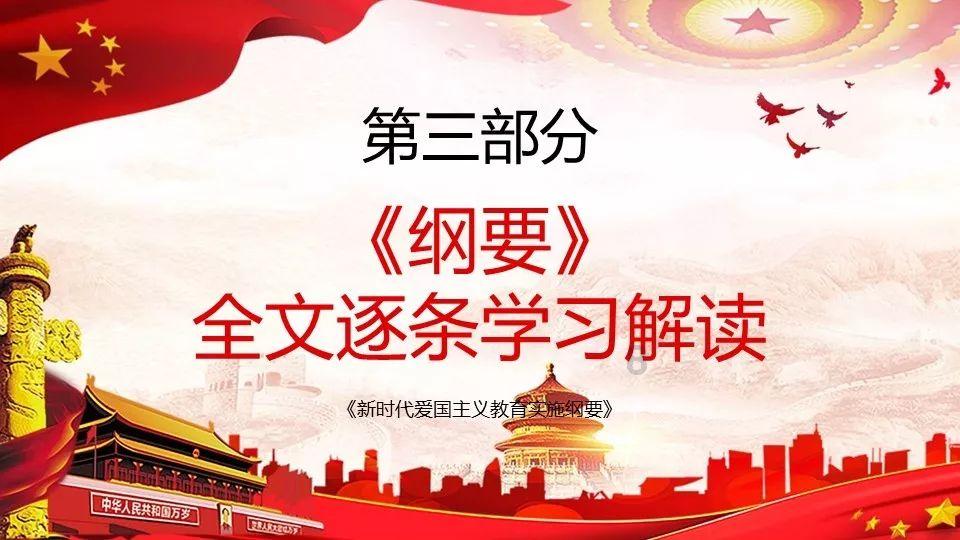 深圳万象元文化传播有限公司广告违法案