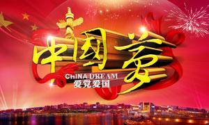 逃出可爱儿童房间5