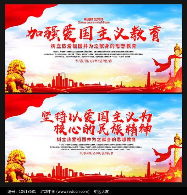 伊朗萨法维王朝时期，迁都为王朝开辟盛世奠定了基础