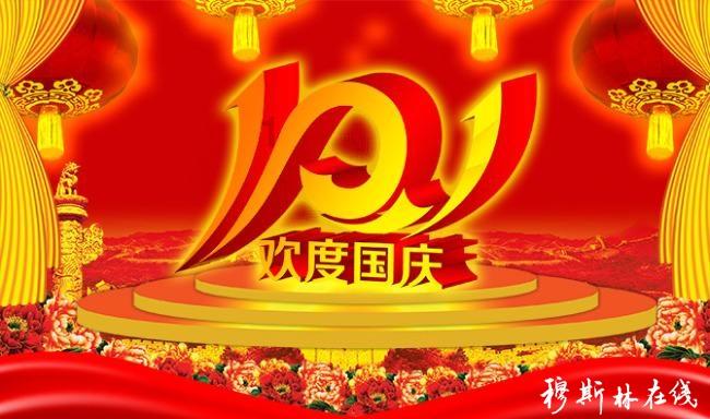 智力水滴