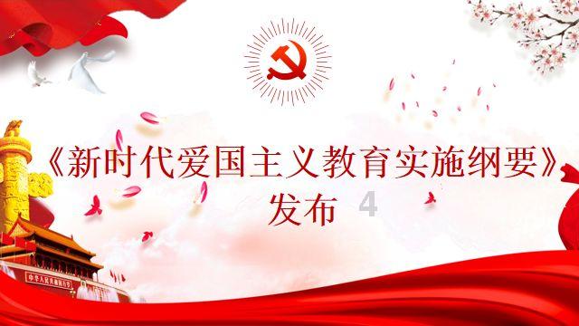 影之诗