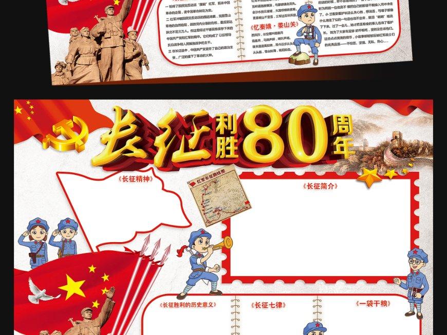 98岁老人每天带亡妻照片外出散步,这一走就是30年!