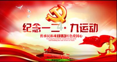 少女安娜的周末
