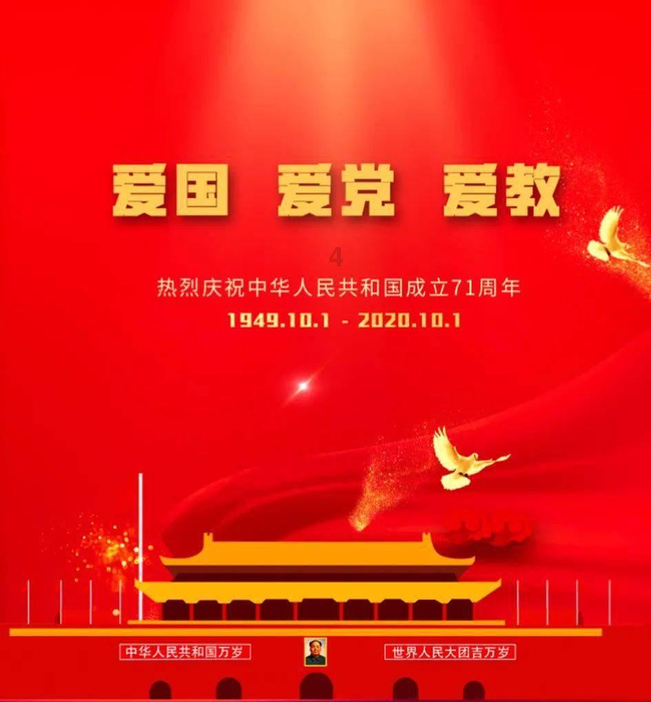 贵州消防增援力量投入云南镇雄山体滑坡现场开展搜救工作