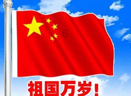 忍者跳跃试炼