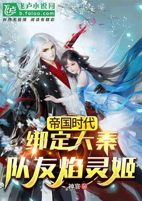 竞技游戏