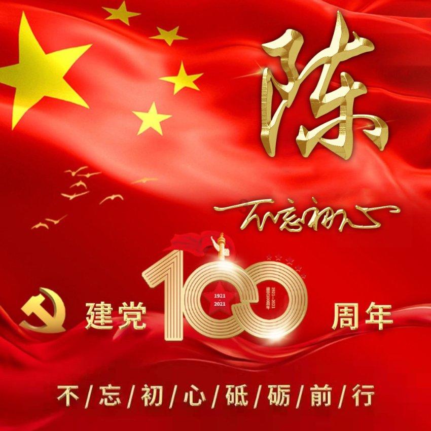 可爱小猫的发廊