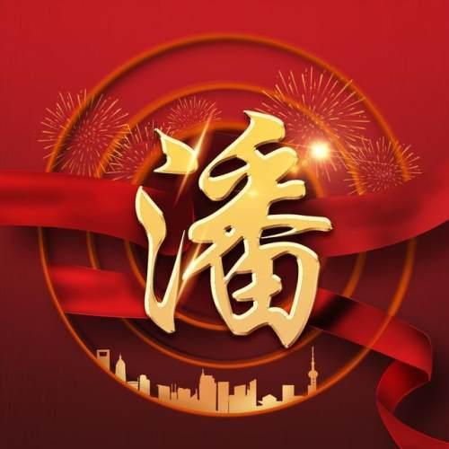 孤岛危机