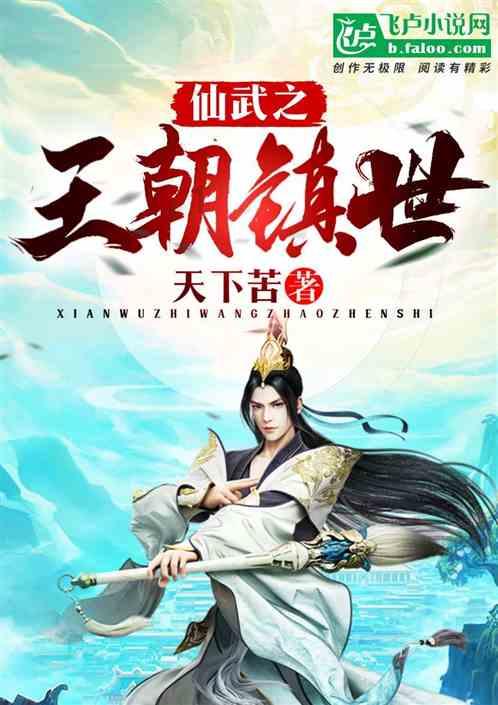 三国志12