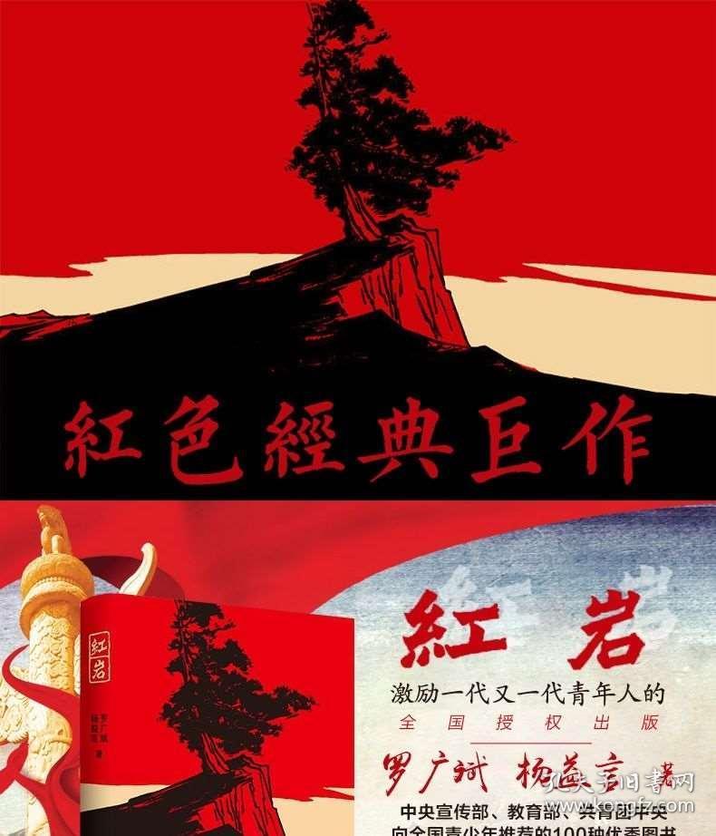 跨越千山万水抵达重庆，这场重庆之旅充满了美好的回忆。
