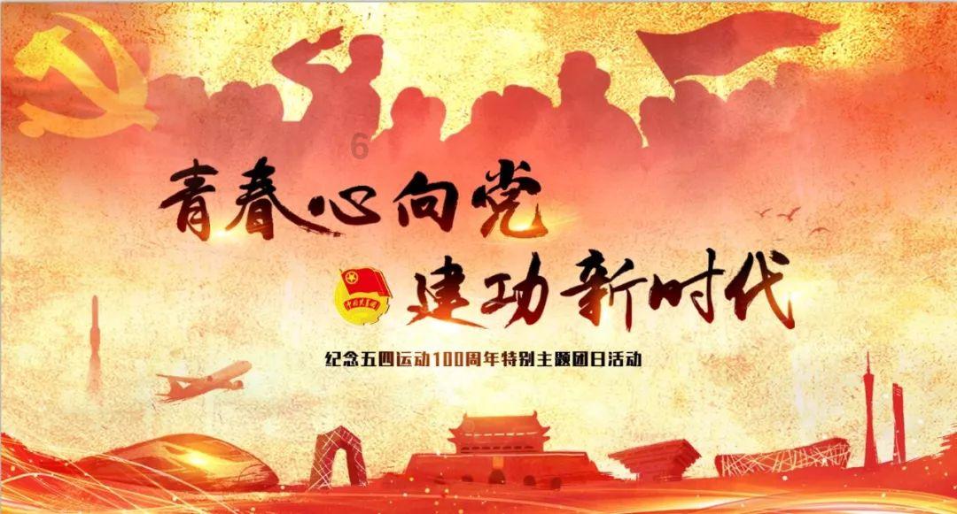 类似光明城市的小游戏游戏画面