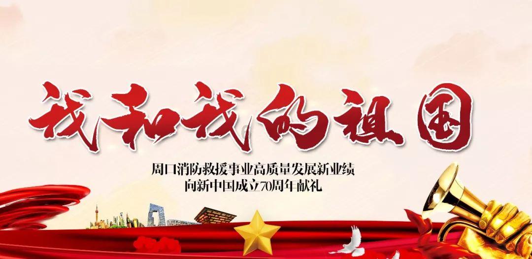 奔跑吧兄弟第四季