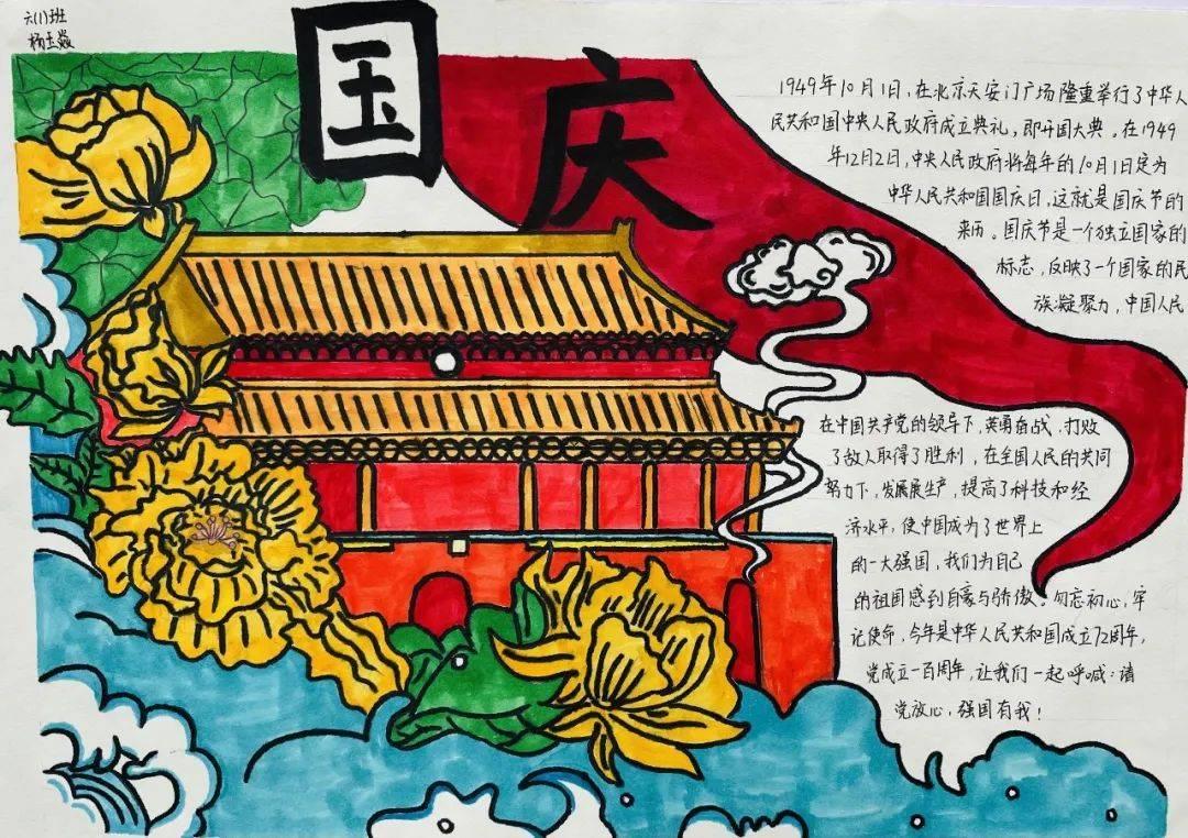 安徽亳州: 赶母婴用品订单 助农民家门口增收