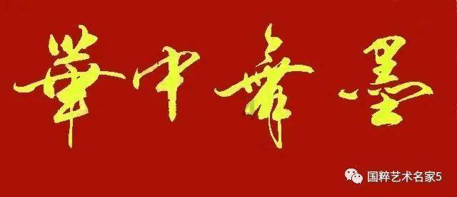 外星小怪大冒险