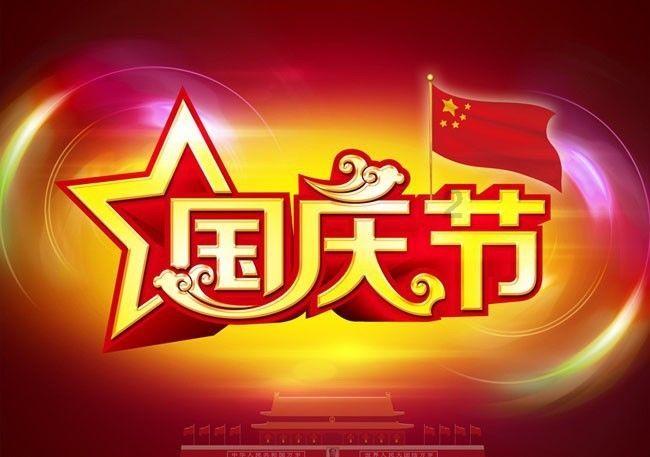 动物帮帮忙保卫家园