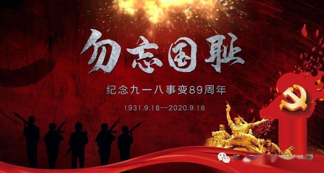 时尚夏日清单