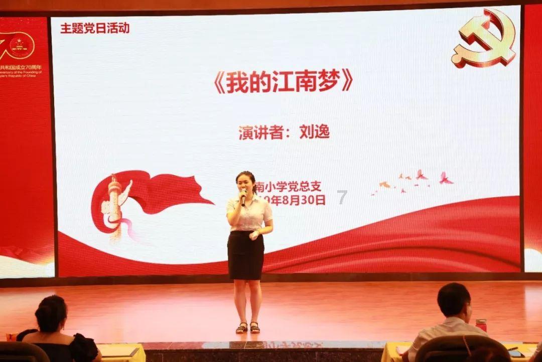 多彩时尚美发沙龙