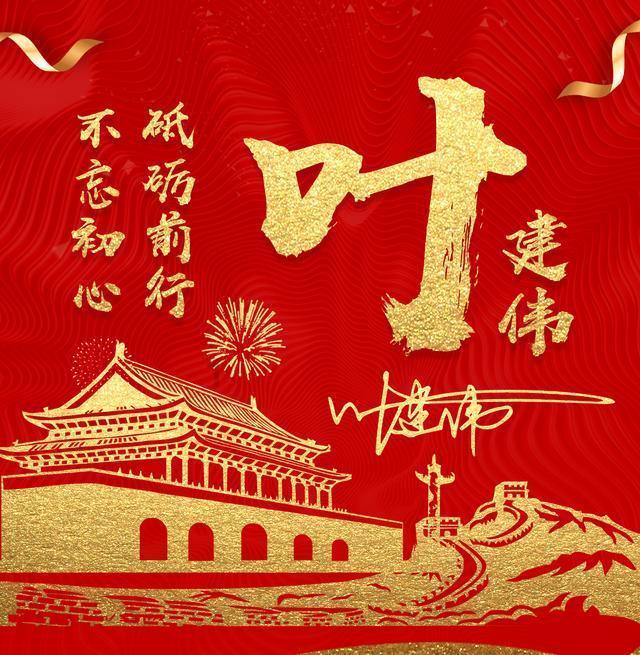日耳曼人独步西欧，斯拉夫人傲视东欧，唯独凯尔特人混得差？