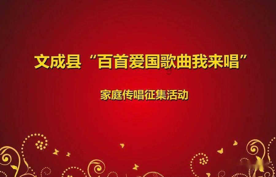 哈森股份换道超车