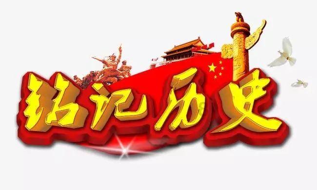 部落住宅逃生