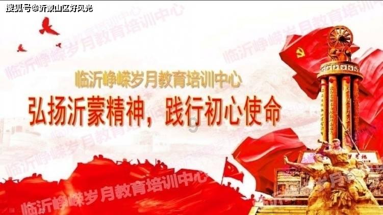 1.2738具有抗疲劳性和抗腐蚀性的模具钢