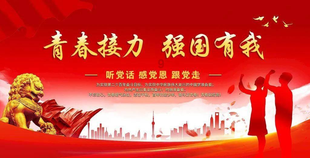 寻找沙漠珍宝