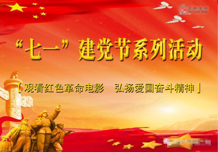 虾和土豆能一起吃吗?