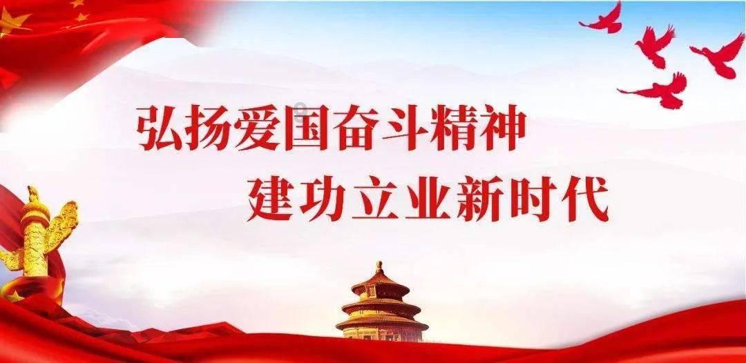 银河奥特曼遗址记