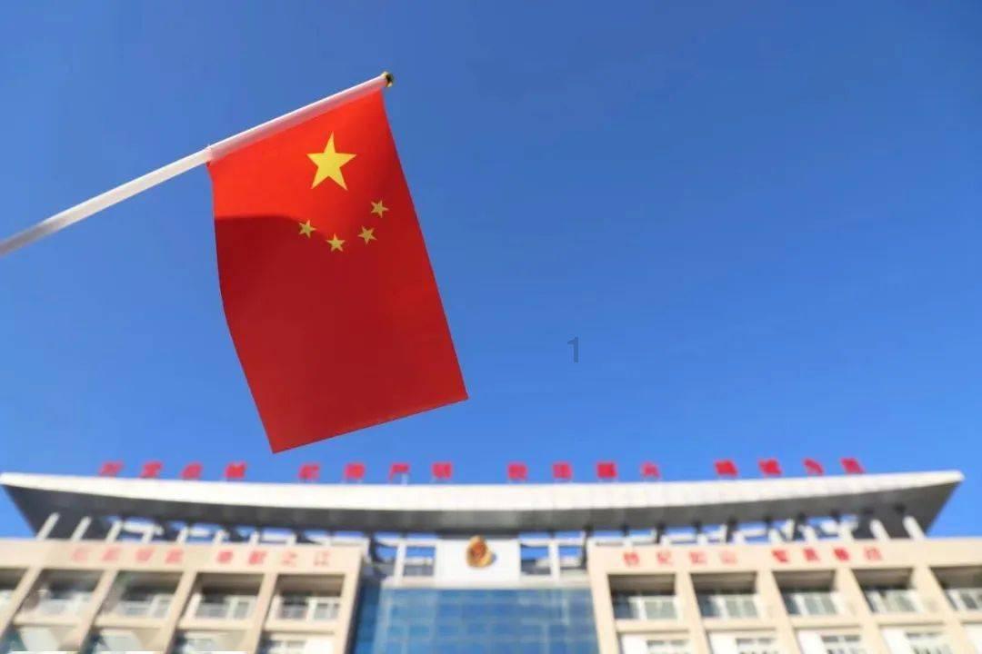 画线接蓝色球