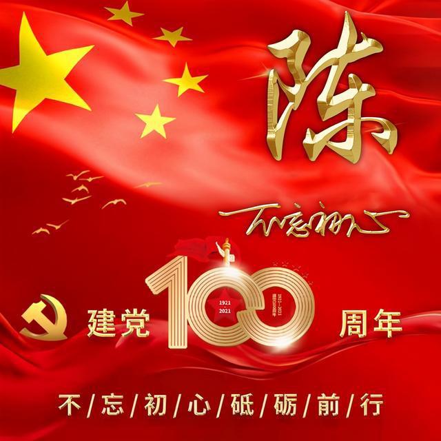 古怪巫师逃离村庄