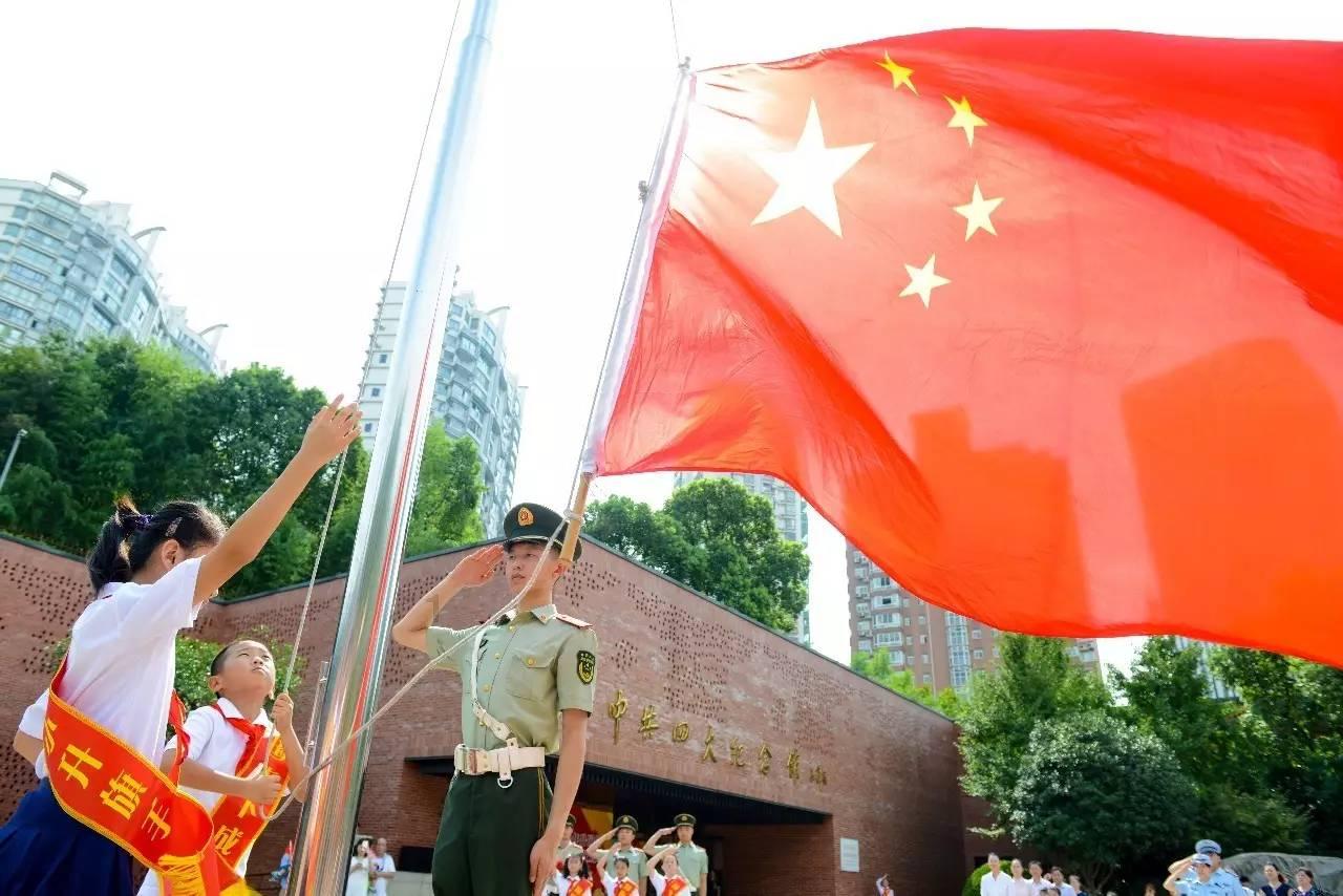 请勿打扰2