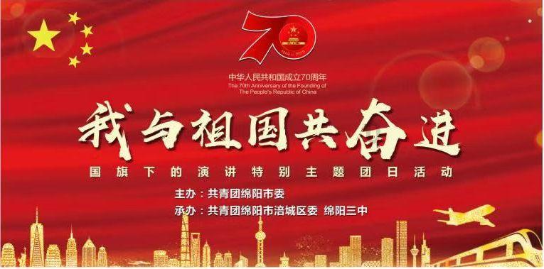 “小秘书”上线 哪吒X首次OTA升级即将全面开始