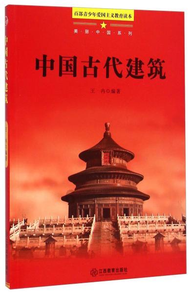 齐齐哈尔寄宿自习室