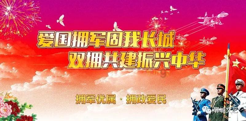 堡垒之夜