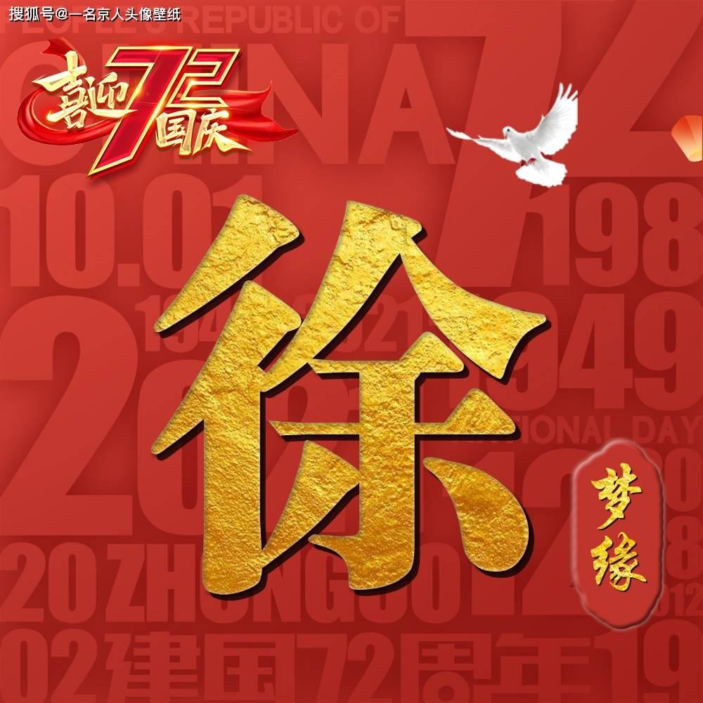 老旧废弃楼房逃脱6