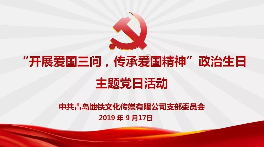 创维电视怎么用手机控制？游戏画面