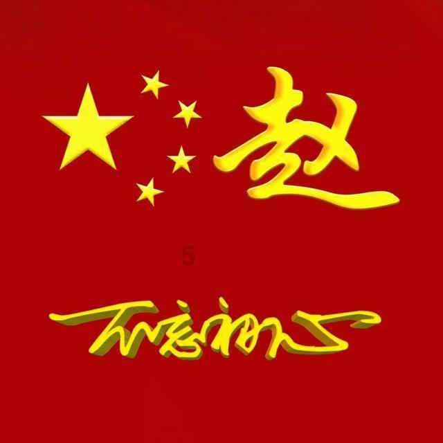 标普经济学家为什么也关注哈尔滨