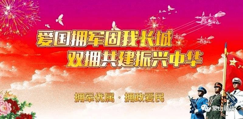 绿钻石进宝箱